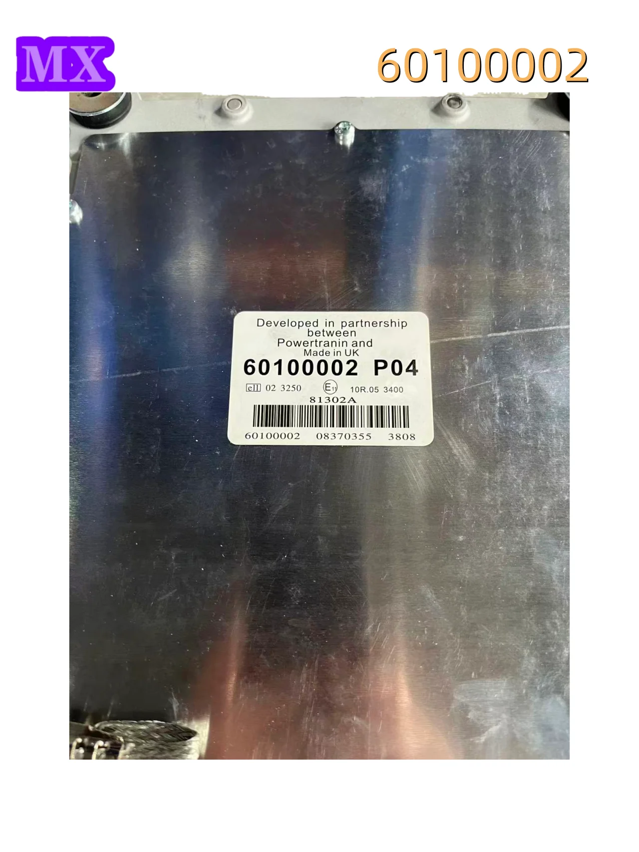 

60100002 Для двигателя Volvo: ЭБУ (ECU), блок управления (ECM), программируемый, срок годности 1 год, высокое качество, абсолютно новый