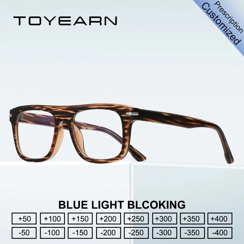 Toyearn Retro Squar…