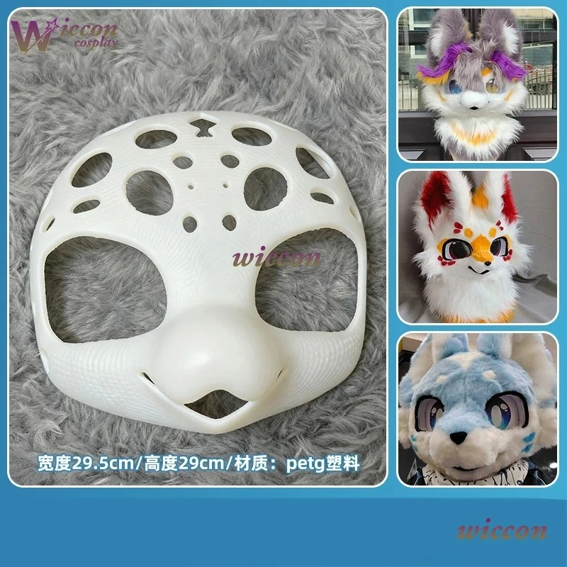 

6'h\b/5;e,8\v,5/3D Printed Shell Skull Head Base Kigurumi Mask Headwear Cosplay DIY Accessories Animal Kig Furry Cat Dd;5'b\7/m'