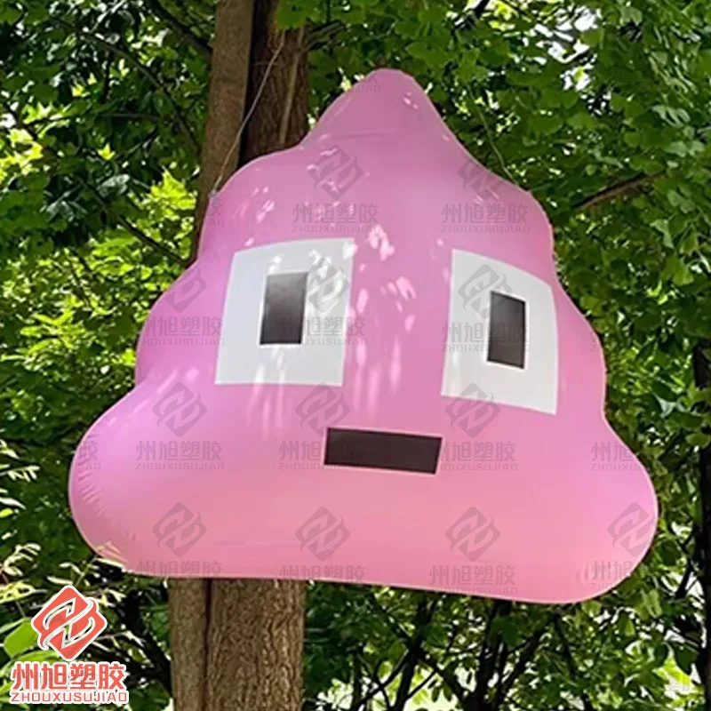 

Inflatable poo air model, with blower, outdoor park toilet/puppy toilet decoration drainage props