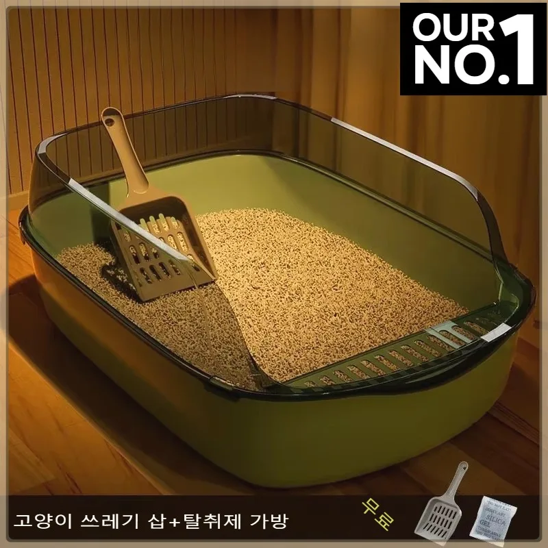 Cat Litter Box Kitty Sandbox cat bathroom Semi Closed Cleaning Basin Supplies Pet Toilet Kitten Tray Bedpan Accessories Supplies