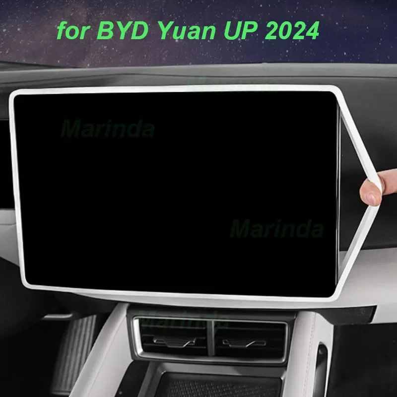 for BYD Yuan UP 2024 Car Screen Border Protective Frame Dashboard Screen Silicone Trim Anti-Scratch Interior Accessories