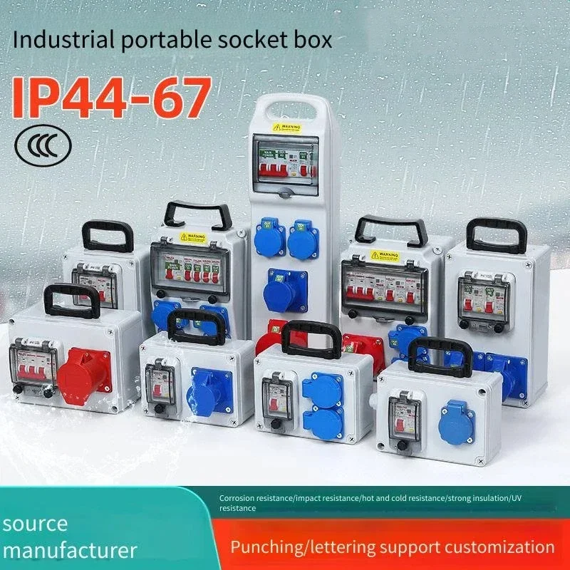 Waterproof Construction Site Temporary Mobile Distribution Box Complete Set Configuration for Inspection