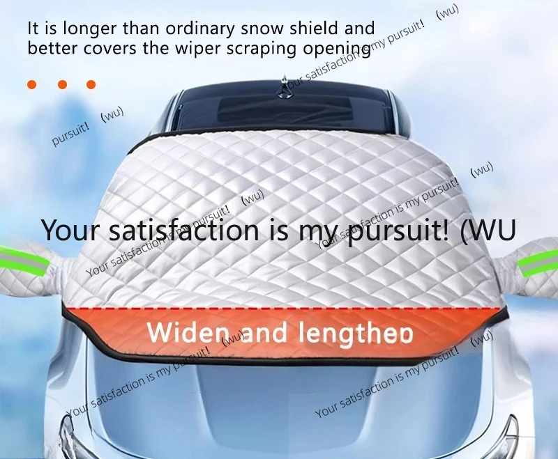 ZOCI-Thicken Car Windshield Snow Shield 5-Magnet Large Size Full Protection Front Window Snow Cover Windproof Anti Ice Cover