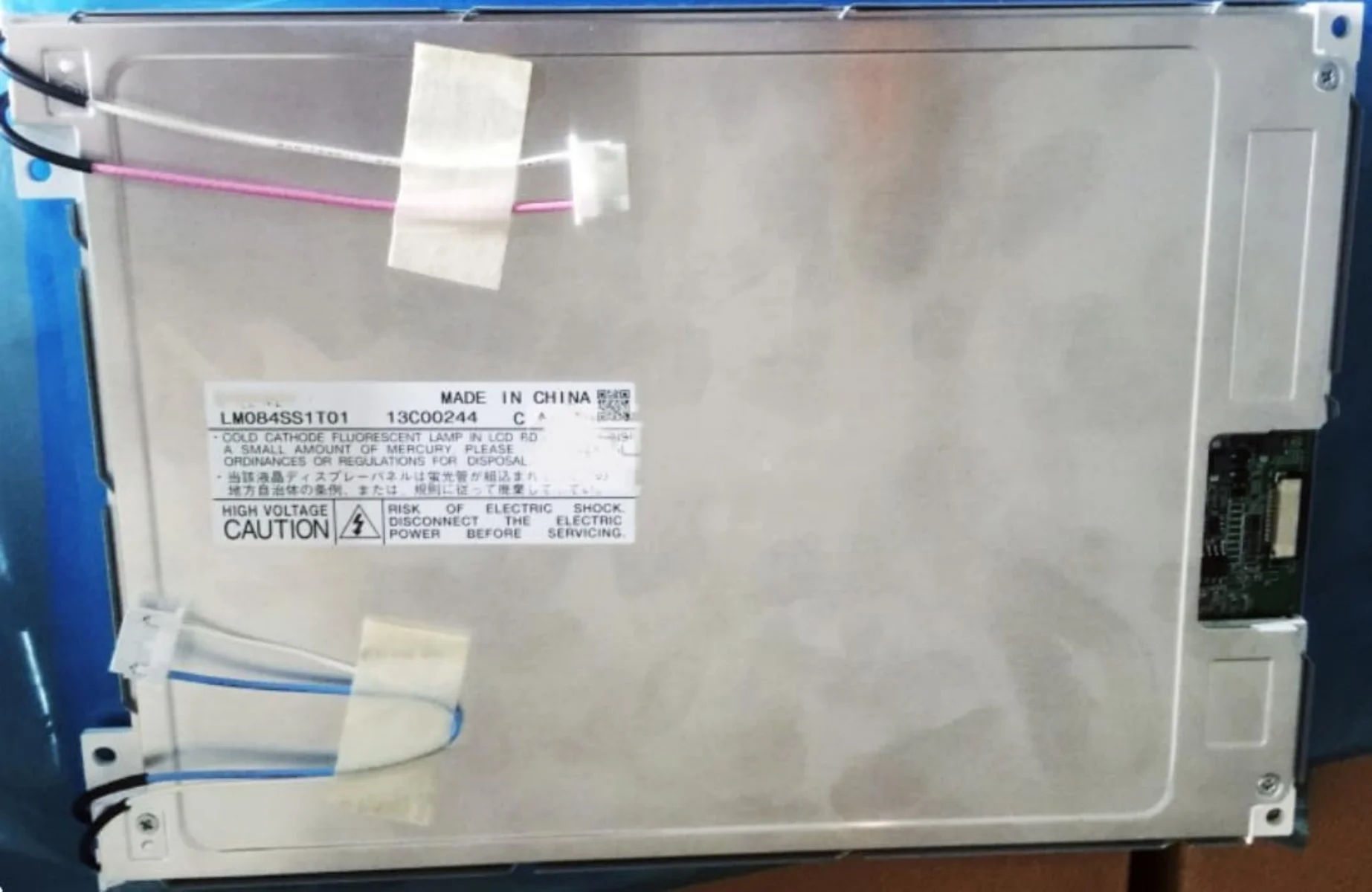 LM084SS1T01 Панель дисплея ЖК-экрана