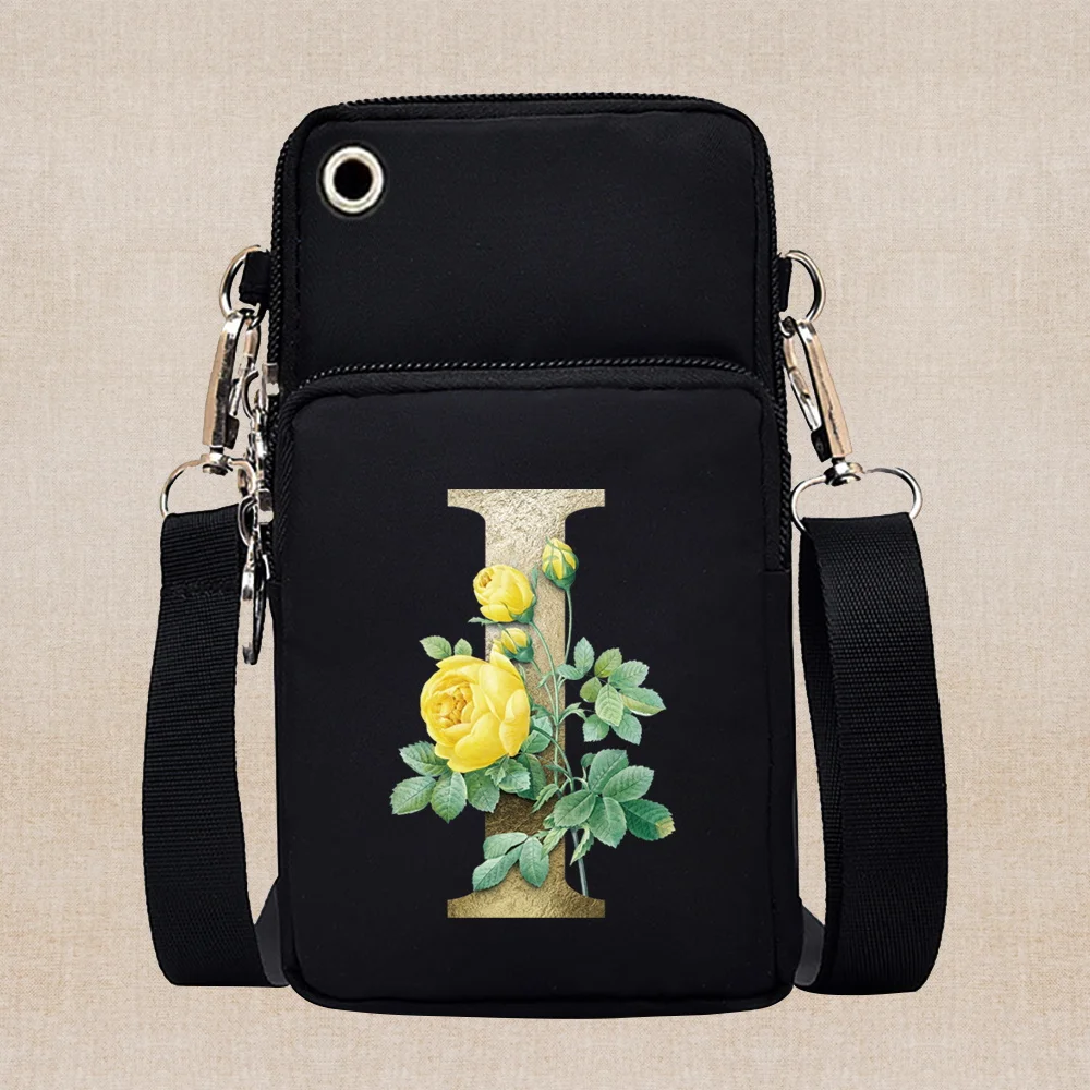 Variant: 7Goldene Blume I