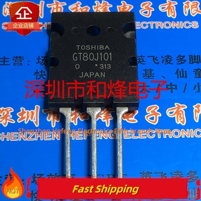 

10PCS/LOT GT80J101 TO-264 600V 80A Transistors Quality