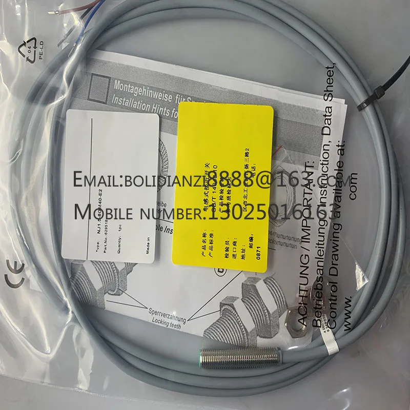 NJ0.6-3-22-E2 Nj 1.… - image
