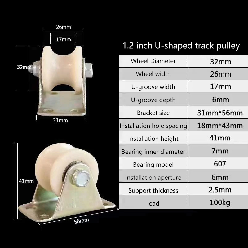 NOUVEAU Roulement à rouleaux rainurés en nylon V/U avec support 30mm 50mm pour porte, roulettes robu