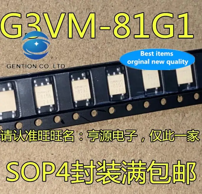 10pcs 100% orginal new in stock  G3VM-81G1 -81G1 SMD/SOP4 optocoupler solid state relay optocoupler