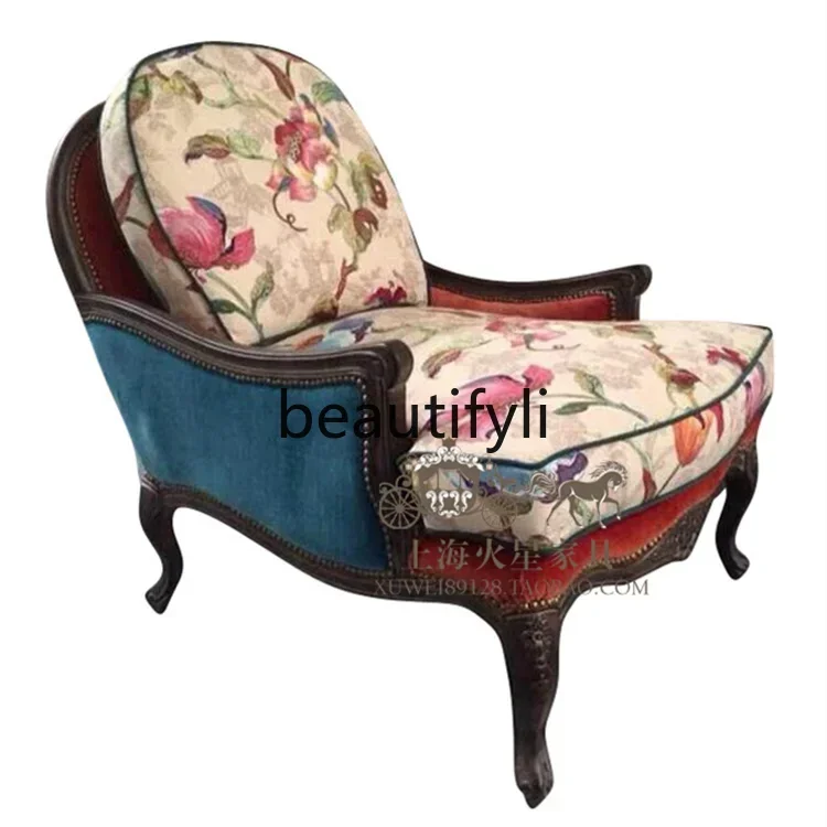 American Country Solid Wood Sofa Chair Fabric High Back Tiger Chair Living Room Single Leisure Chair9344