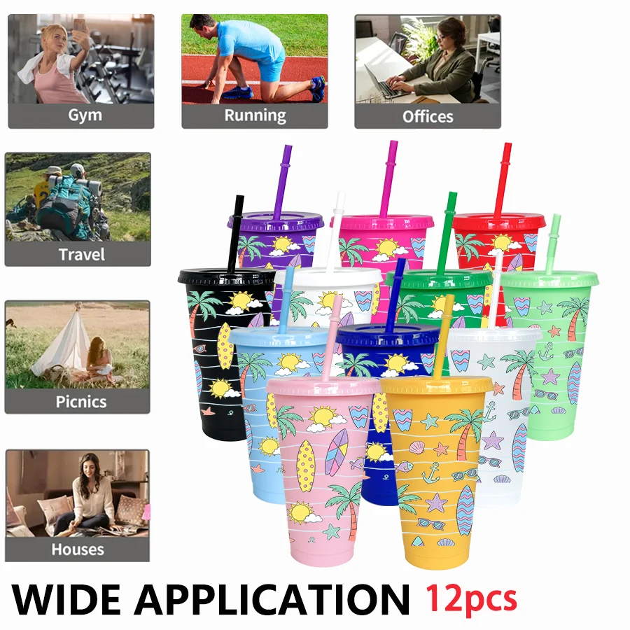 12pcs/pack Beach Coconut Trees Pattern 26oz Colored Plastic Party Cold Cups for Back-to-school Birthday Gifts