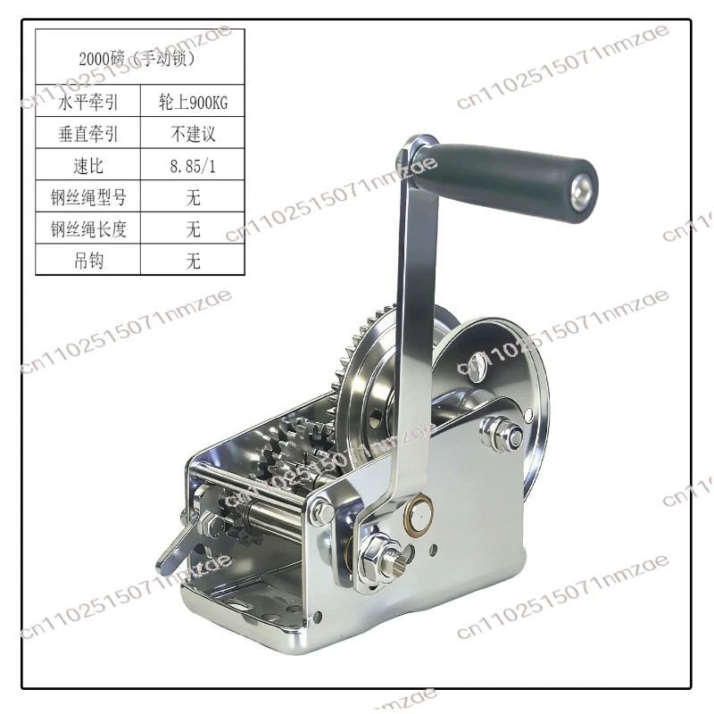 Thumbnail 3 - #13 Top 50 Hand Crank Winch