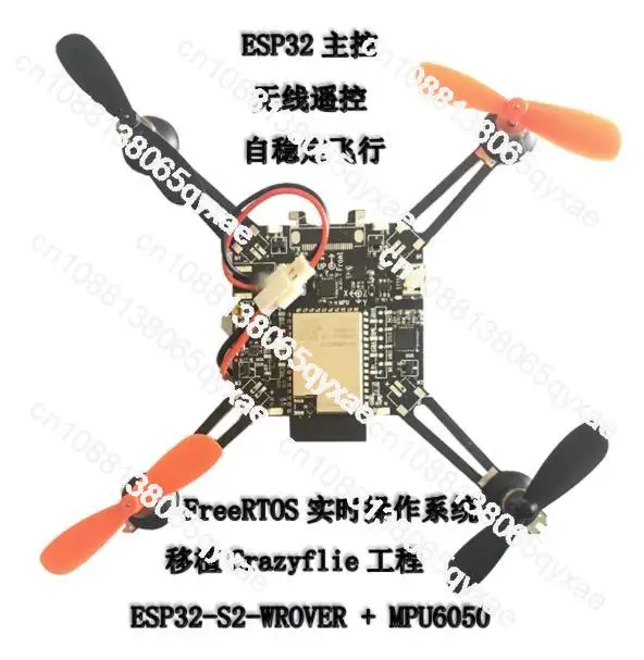 ESP32S2 Open Source Quadcopter ESP-Drone Drone Model Wifi Remote Control Crazyflie