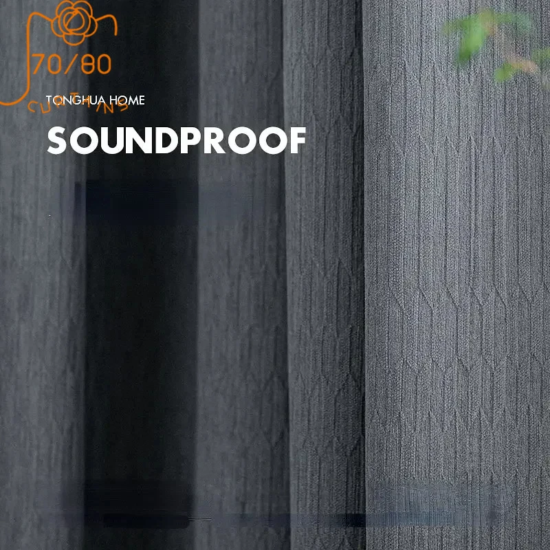 

Soundproof Curtains for Living room bedroom across the road noise sound-absorbing gray warm shading senior chenille thickening