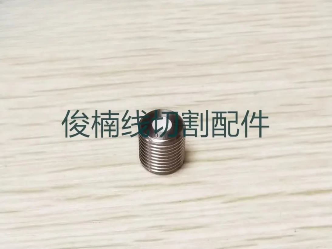 

X059D084G5, M137-0,5 Вспомогательная направляющая для станка для резки проволоки Mitsubishi EDM, альтернативные детали Mitsubishi EDM