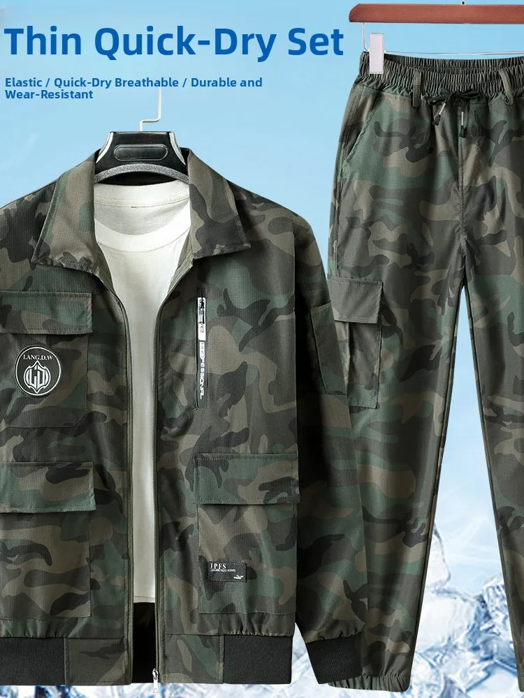 Summer Thin Ice Silk Work Uniform Set Men's Elastic Quick Dry Wear Resistant Dirty Proof Camouflage Labor Protection Workwear