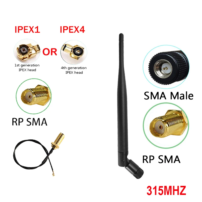 eoth 2p 315Mhz Antenna LORA 5dbi GSM sma male female Connector Rubber Lorawan IPX IOT ipex 1 4 mhf4 Extension Cord Pigtail Cable