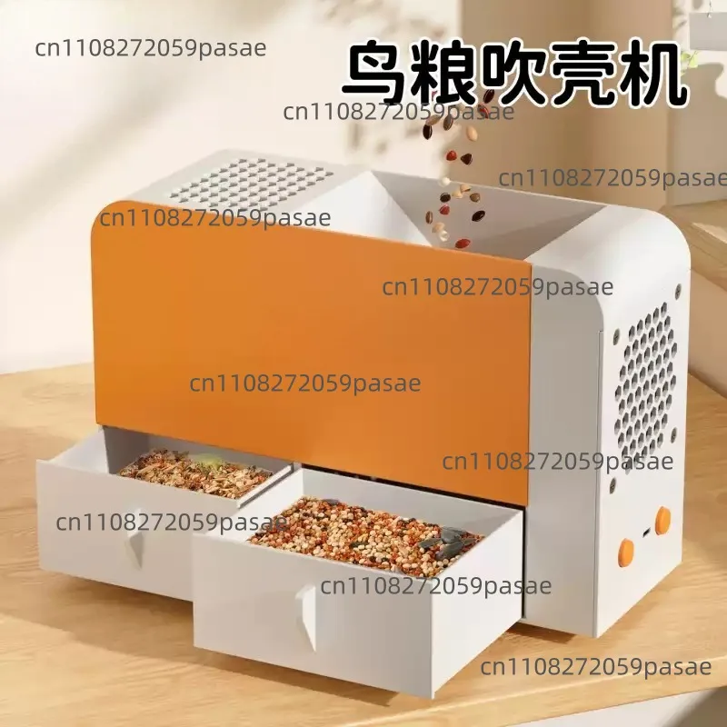 Bird Feed  Blower, Parrot Feed, Bird Food, Grain Separator, Husk Blower, Blower, Automatic Husk Blower