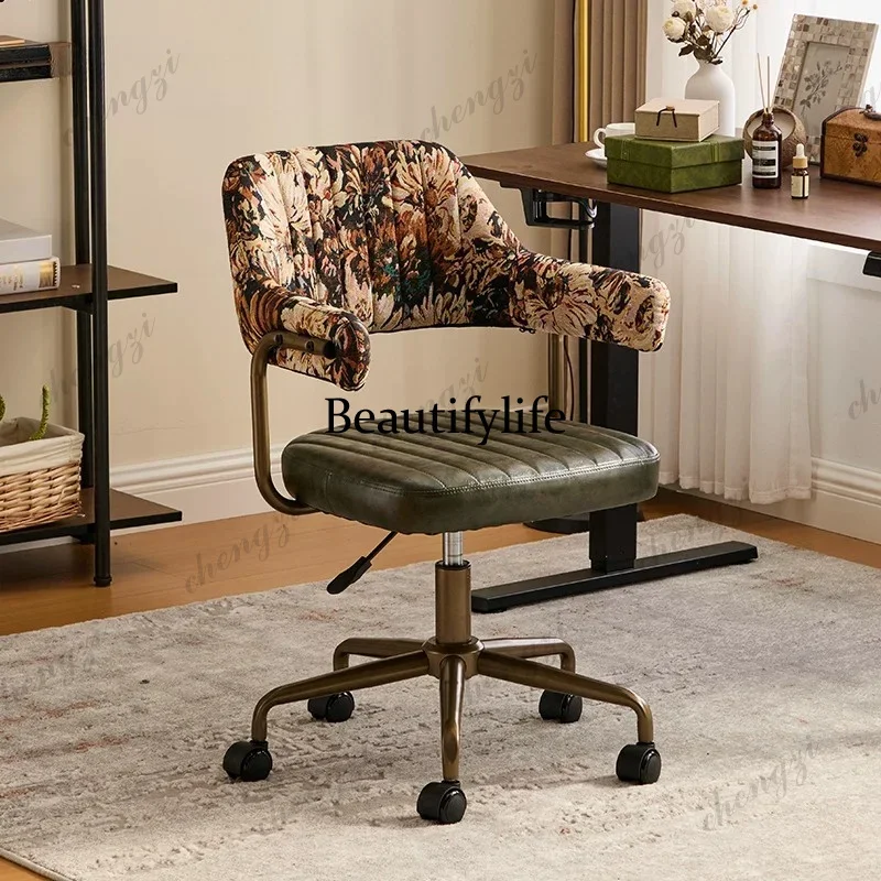 TTT Home ergonomic lifting computer chair retro makeup stool study chair sedentary and not tired makeup chair