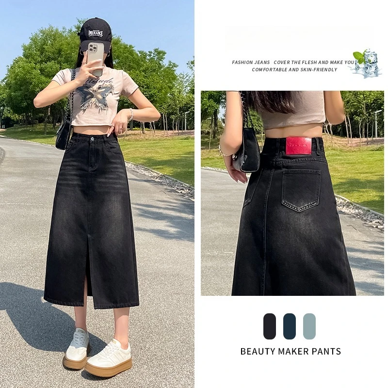 

Женская джинсовая юбка с разрезом 2026 Весна-Лето, средней длины, облегающая, с разрезом, повседневная, эластичная, летняя мода