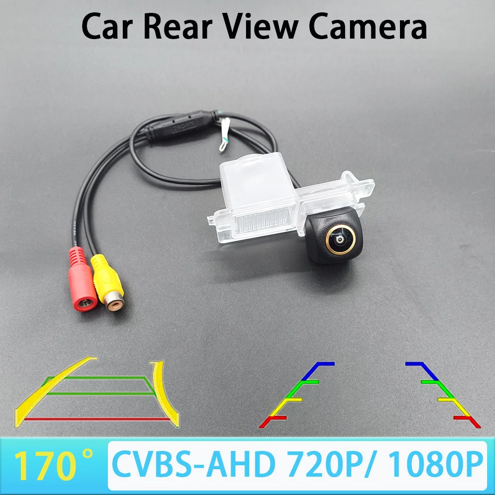 

170 Degree AHD 1080P CVBS Car Rear View Camera for Ssangyong Rexton Kyron Korando New Actyon Track/Ruler Reversing Night Vision