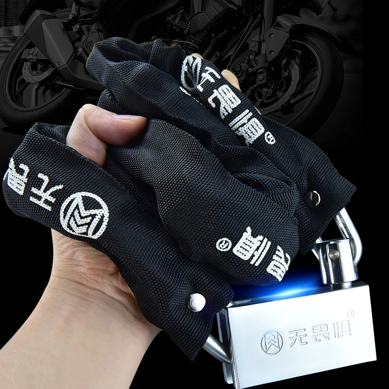 Chain Lock, Bicycle Lock, Mountain Bike Anti-Theft Chain Lock, Electric Bike, Motorcycle Lock, Glass Door Lock