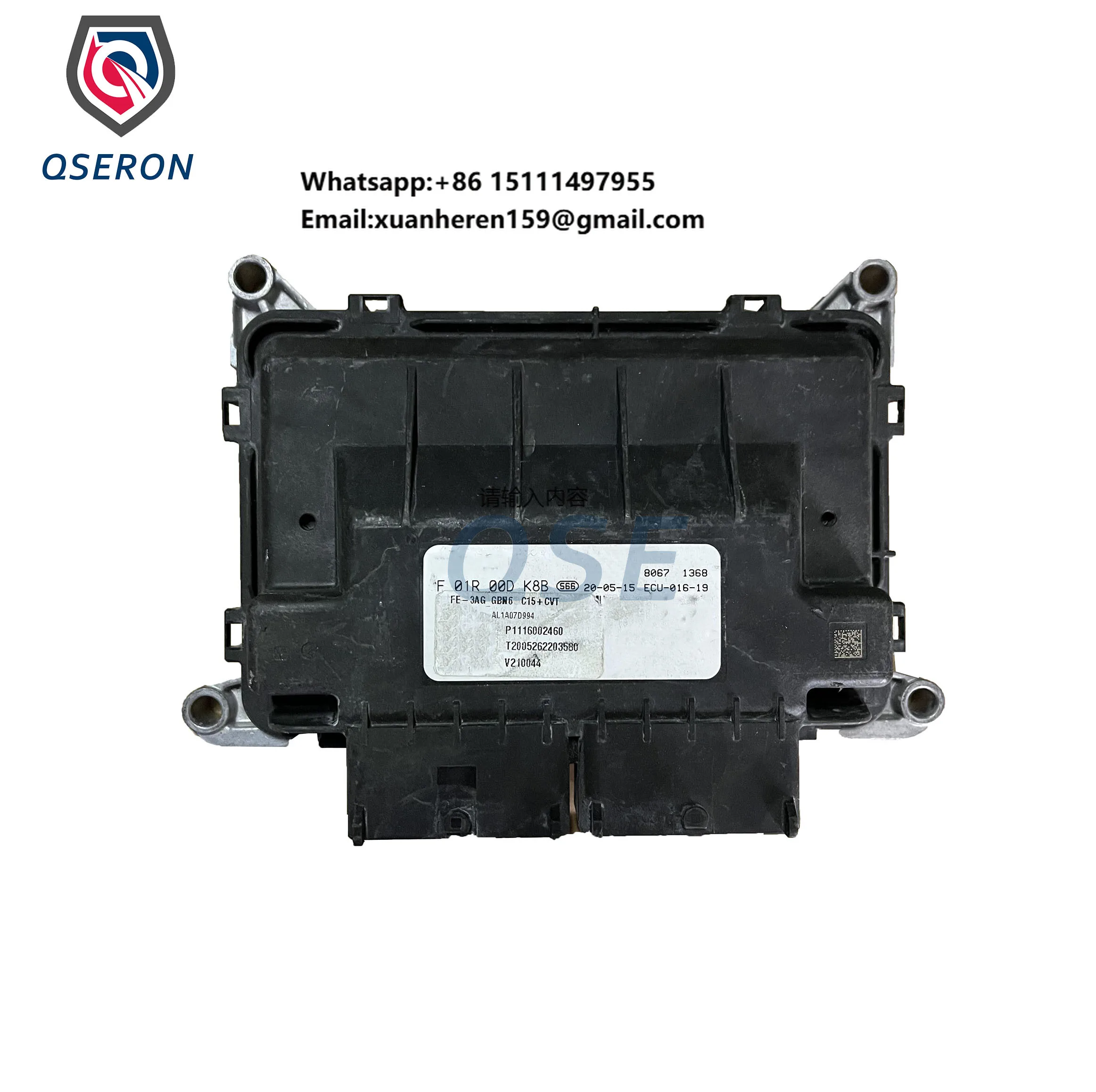 

High Quality F01R00DK8B MG1UA 11601756 ECU Electronic Control Module Unit Engine Computer Board for Geely