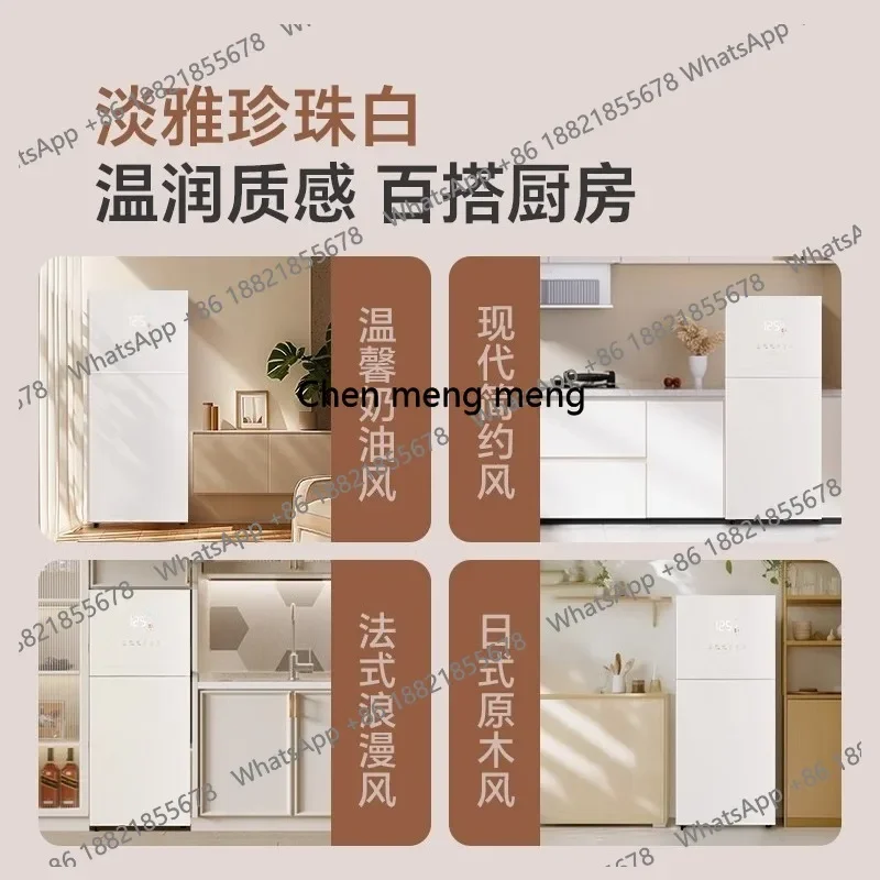New arrive Household vertical large-capacity hot air, sterilized dishes and chopsticks drying 5