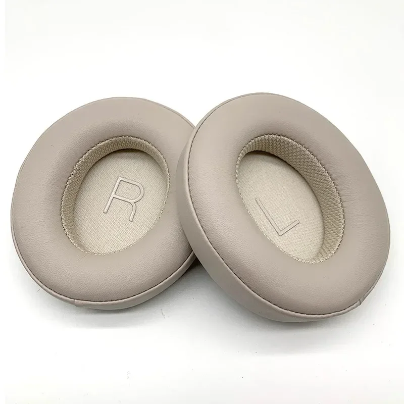Variant: Beige PU