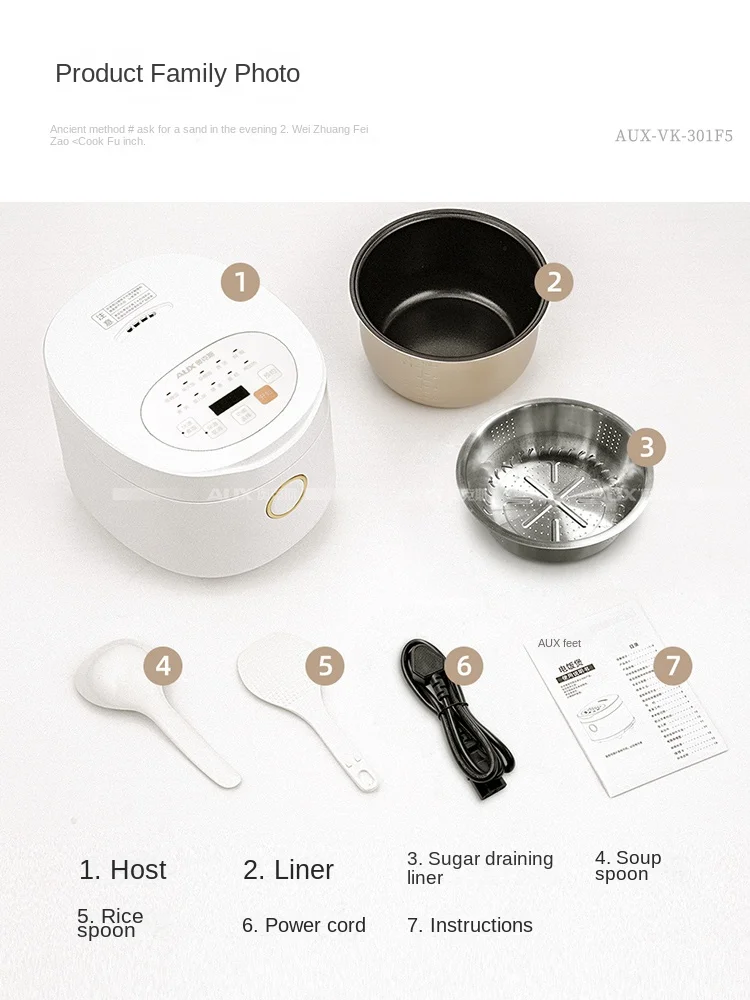 Fogão De Arroz De Baixa Tensão De Cozinha Multifuncional Remover Sopa De Arroz Separada Fogão Elétrico Portátil Sem Açúcar Inteligente Pequeno