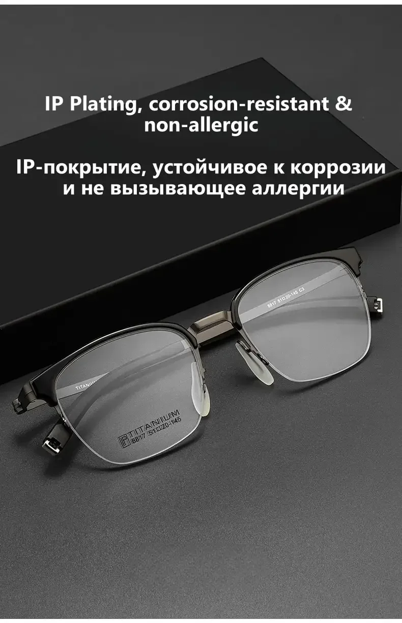 

Очки Ollymurs MenUltra Light Anti Blue Frame: круглые, полуоправные, с линзами для коррекции зрения, для студентов