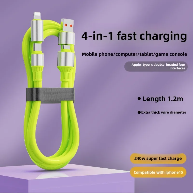 كابل بيانات هاتف سيليكون 240 وات، شحن سريع للغاية 4 في 1، متوافق مع أجهزة Apple وHuawei وUSB-C، للاستخدام العالمي #1