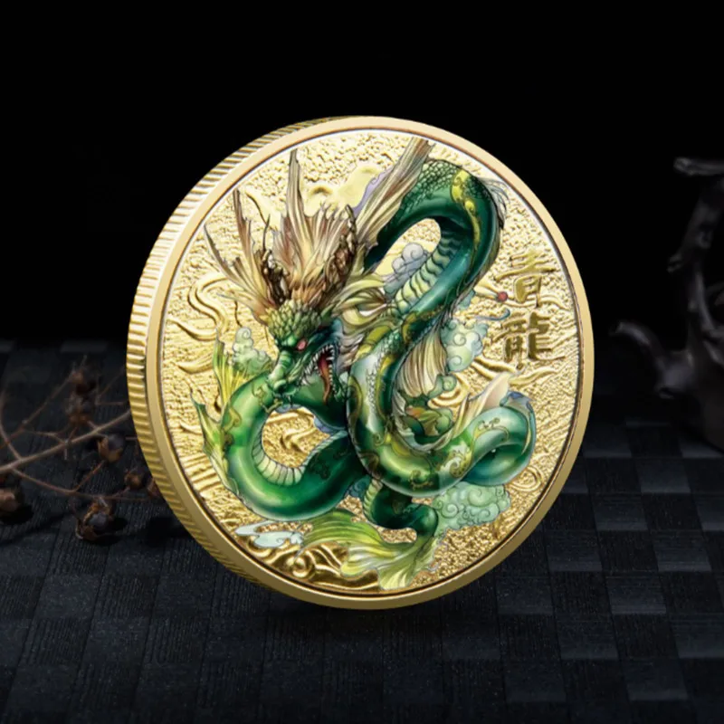 The Four Great Divine Beasts Commemorative Coin Zodiac Medal Painted Gold Plated Silver Coins Taiji Commemorative Coin