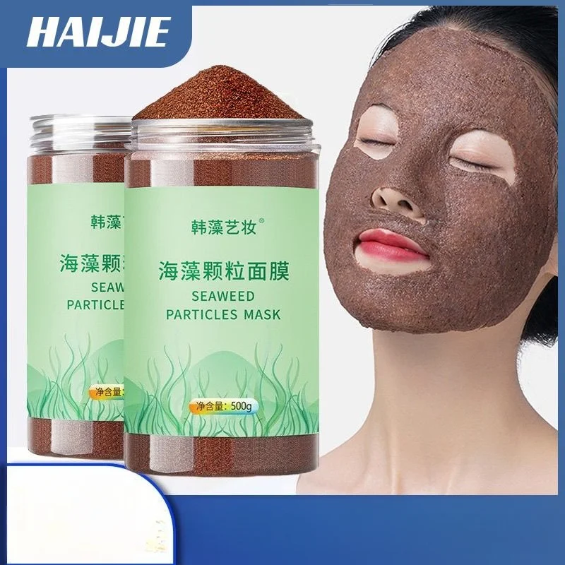 maschera-viso-idratante-quotidiana-con-trehalosa-maschera-in-tessuto-illuminante-con-essenza-idratante-trattamento-nutriente-e-ammorbidente-per-la-pelle