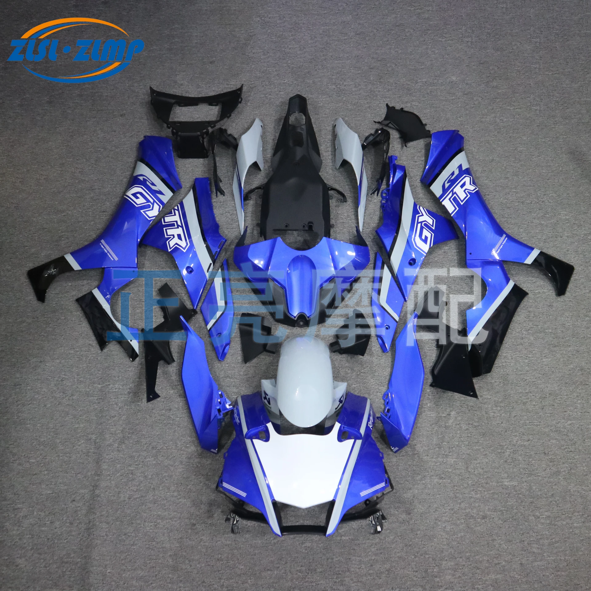 Motorcycle Aftermarket Fairings Kits Cover Tools Accessories moto for YAMAHA R1 21~23 2021 2022 2023