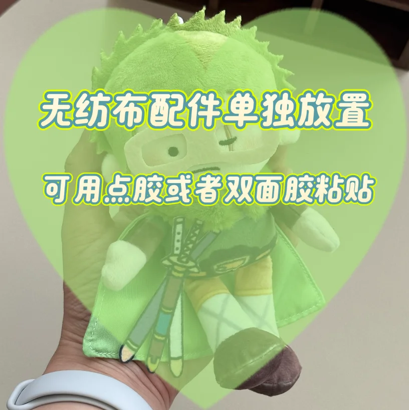 S6add3ef82cce4b1990d792c7484c79f5A - One Piece Store