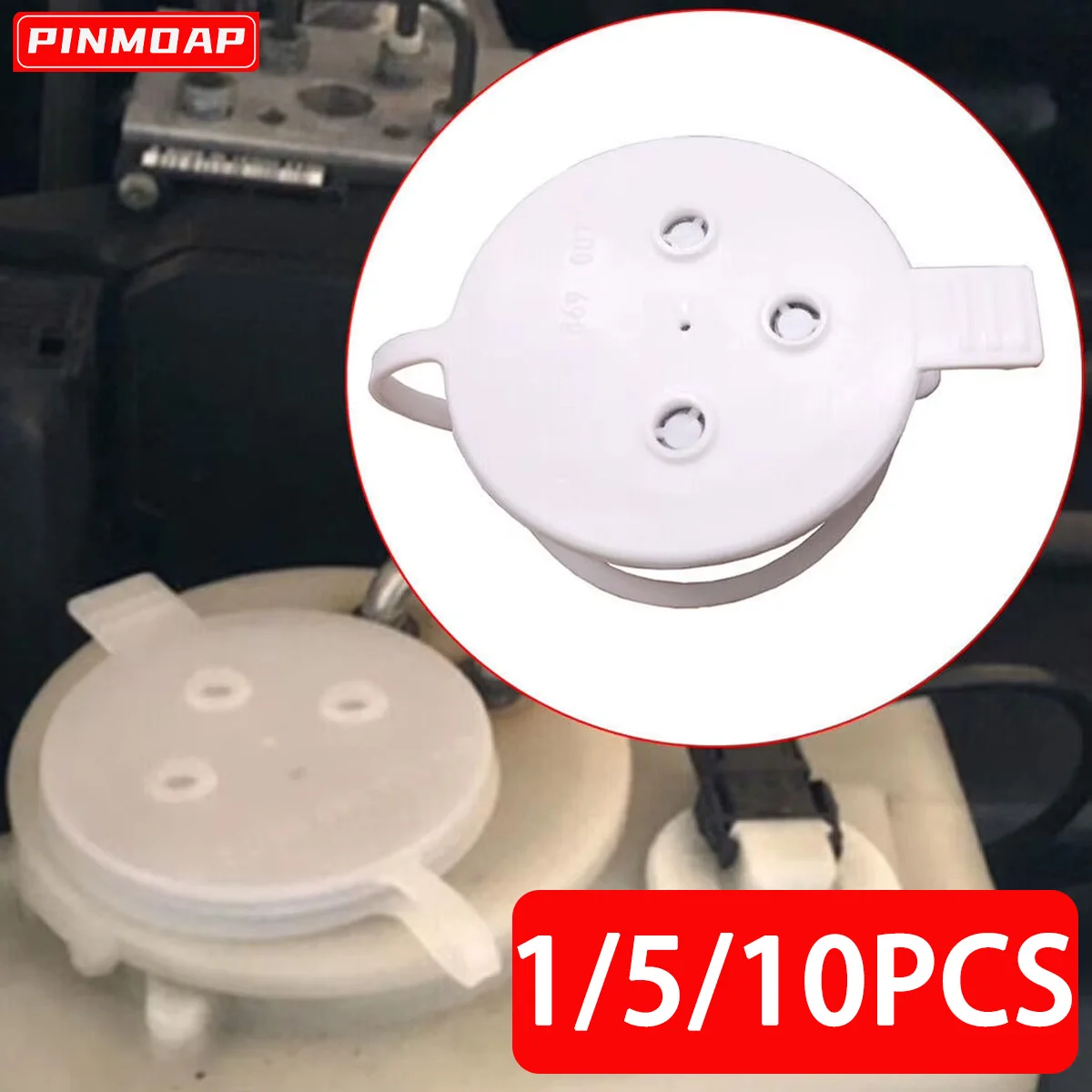 

1/5/10 шт., крышка для стеклянного распылителя автомобиля, подходит для Mercedes Benz W123 W124 W126, крышка резервуара для воды 1248690072 1718690108