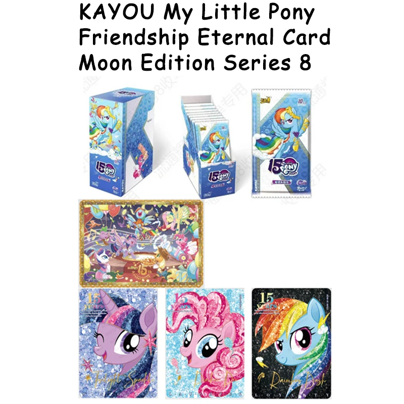 2025 KAYOU Official My Little Pony Friendship Eternal Card Moon Edition Series 8 15th Anniversary Card ZR SC Collection Card