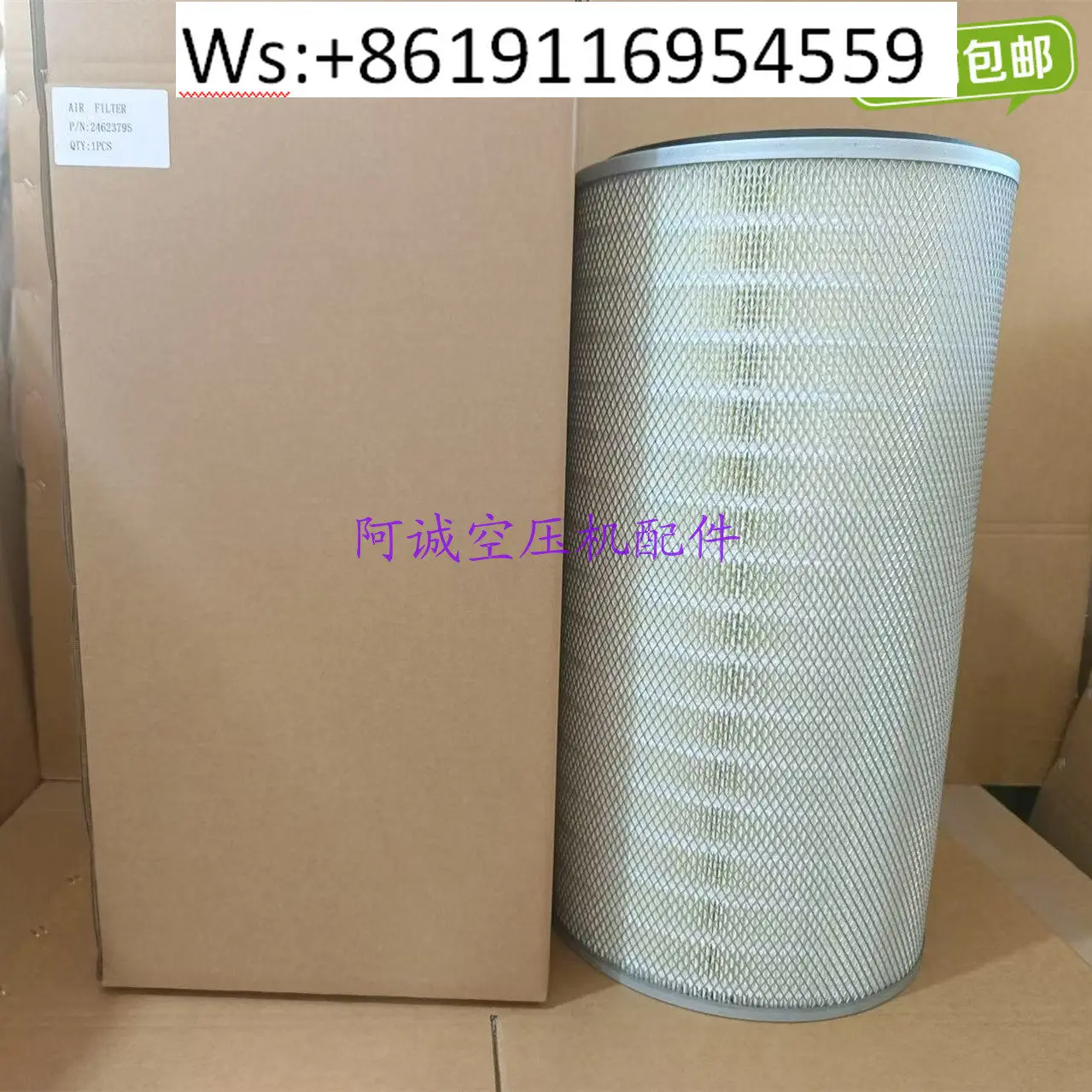 

Вентиляционный фильтр Ingersoll Rand 40068389, пенопластовый фильтр 40068371, высокоэффективный фильтрующий элемент Spot