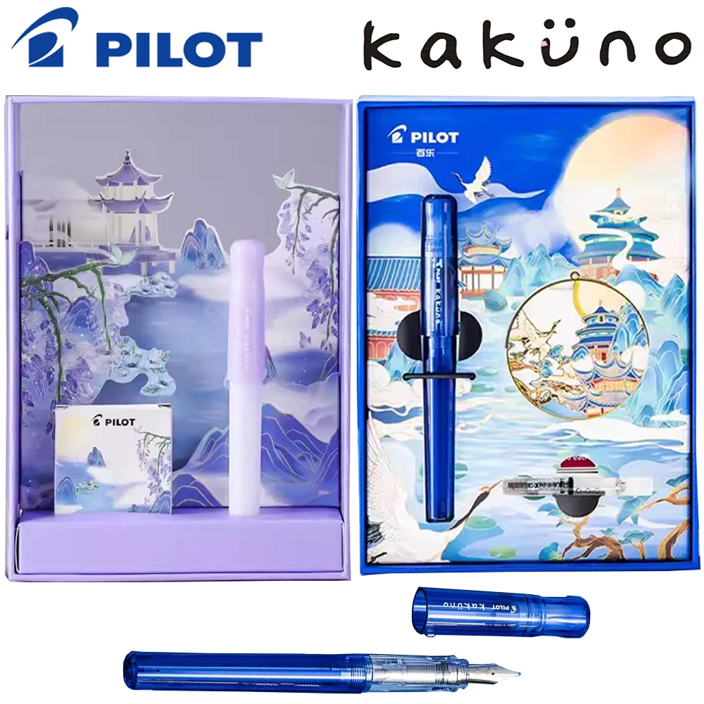 kakuno japones piloto fountain pen esmalte colorido azul limited gift box grupo material escolar do estudante papelaria canetas para escrever 01