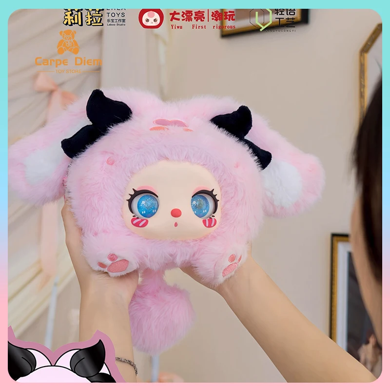 

Original Liila'S Marshmallow Bunny Bag Series Plush Blind Box Bag Cute Figure Furry Cute Bag Birthday Gift For Girls