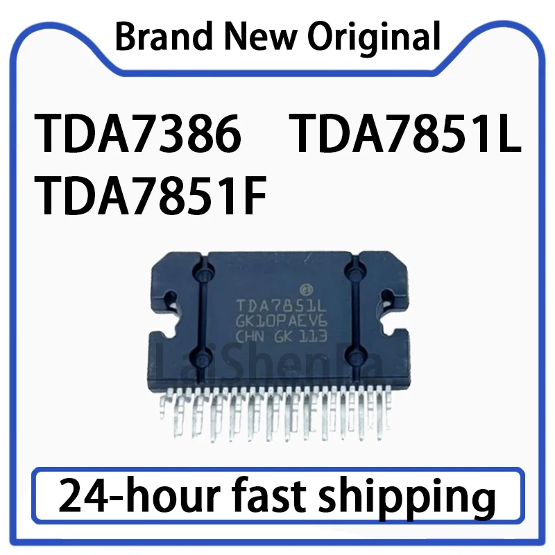 2PCS TDA7386 TDA7851L TDA7851F Package ZIP25 Automotive Power Amplifier Chip Original Stock