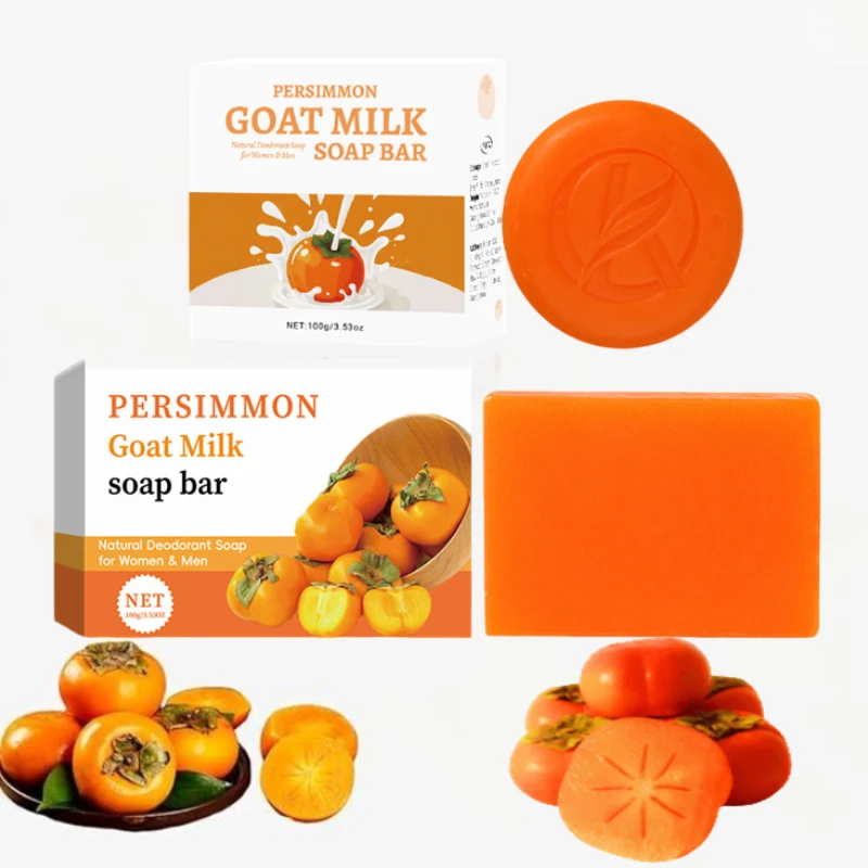 قالب صابون حليب الماعز والشاي البرسيمون، تقشير خفيف للوجه والجسم، تنظيف عميق، القضاء على الرائحة، مزيل عرق طبيعي لرائحة كبار السن