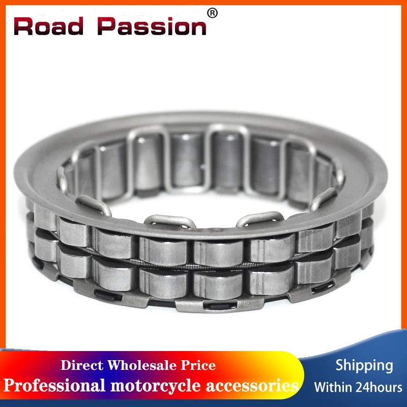 

Road Passion Motorcycle One Way Starter Clutch Bearing For YAMAHA Raptor 660R Honda CRF250L CB300F CBR250R CBR300R CMX300