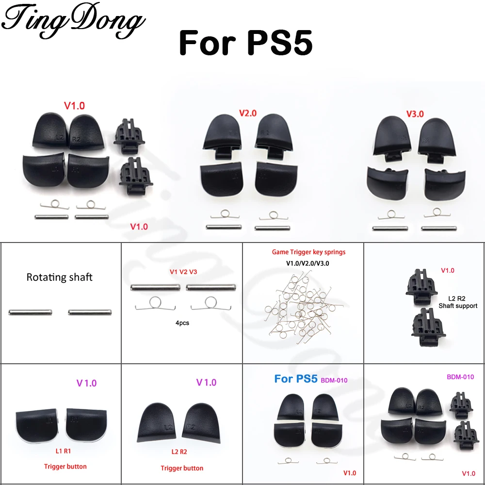 PS5 V1 V2 V3 BDM-010 020 030 컨트롤러 게임 키 L1 R1 L2 R2 트리거 버튼 (스프링 회전 샤프트 및 지지대 포함)