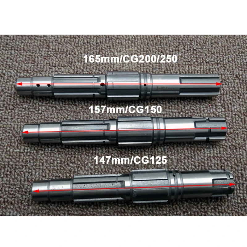 147mm/157mm/165mm Engine Gear Countershaft for CG125 CG150 CG200/250 Tricycle Bike