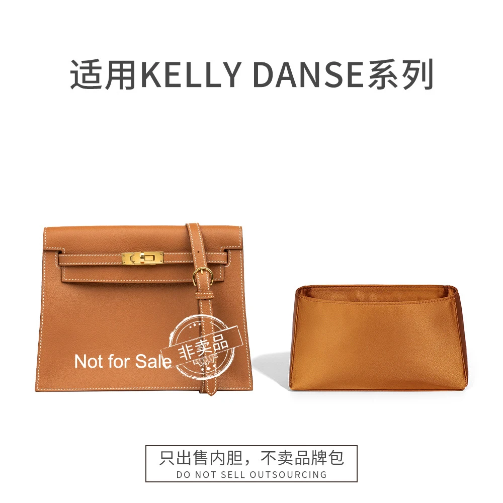 High Quality Bag Organizer for Kelly Danse Liner Bags Acetate Satin Silk Storage Cosmetic  Protective Bags Support