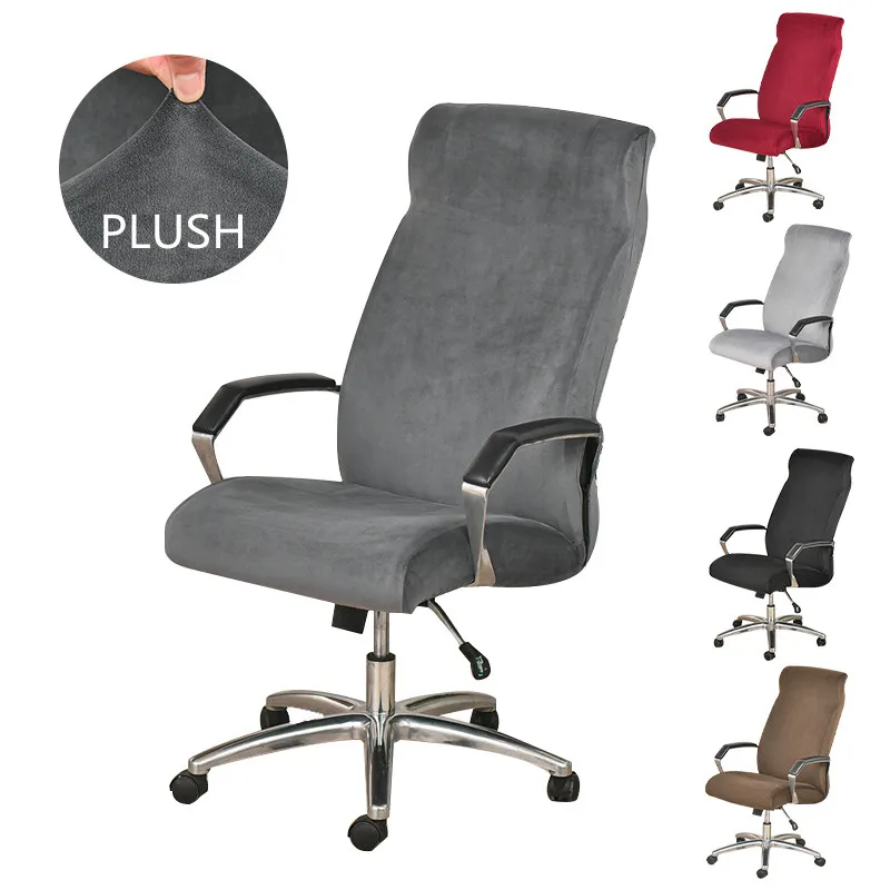 1PC Plush Office Chair Cover With Zipper Rotating Computer Chair Cover Integrated Armrest Elastic Boss Chair Protective Cover