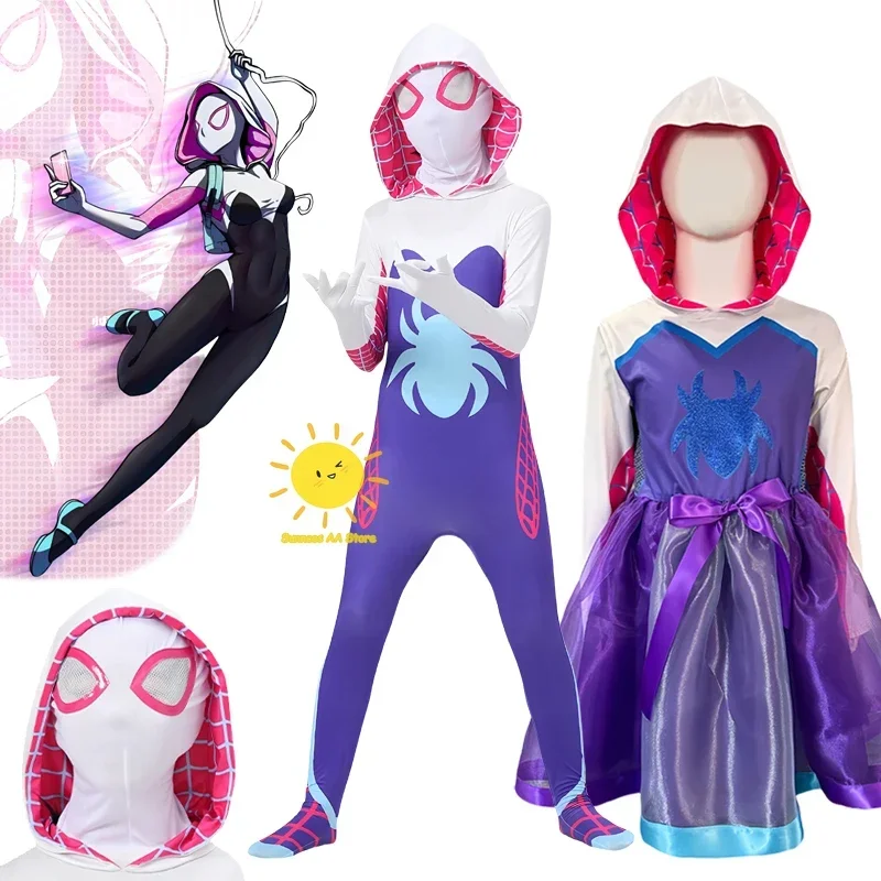 BEAST KINGDOM Spider Gwen Cosplay Halloween Suit Hooded Party Costume Princess Dress Gwen Bodysuit Fantasy Sweatshirts for Women